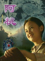 日本美女裸体视频