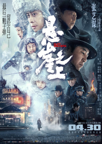 亚洲蜜臀av乱码久久精品